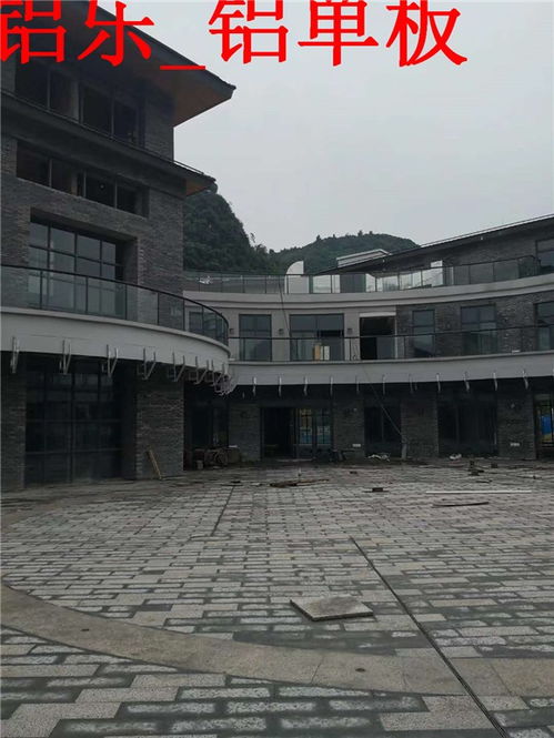 敦煌不掉色氟碳板出廠價(jià)格解析 鋁樂建材品質(zhì)保障